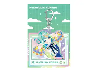 あおぎり高校 オーロラアクリルキーホルダー ぷわぷわぽぷら