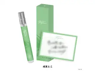 【にじさんじフレグランスvol.11】 戌亥とこの公式画像