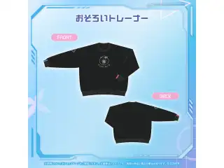 雪花ラミィ 誕生日記念2025 おそろいトレーナーの公式画像