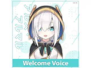 【Welcome Voice】アルス・アルマルの公式画像