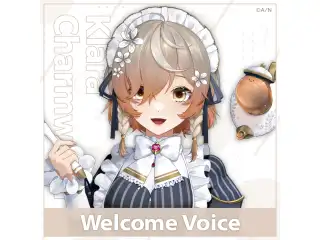 【Welcome Voice】クララ チャームウッドの公式画像
