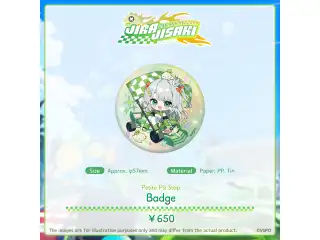 地崎ジラ　2周年記念2026 缶バッジ Chibi ver.の公式画像