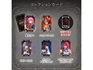ホロライブEnglish「holoweEN: Candlelit」　 コレクションカード エリザベス・ローズ・ブラッドフレイムの公式画像