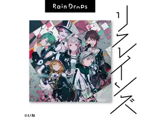 リフレインズの公式画像