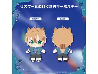 アユンダ・リス メンバーシップ設立日記念 リスクールぬいぐるみキーホルダー
