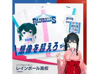 【にじさんじ甲子園2024】レインボール高校 Tシャツの公式画像