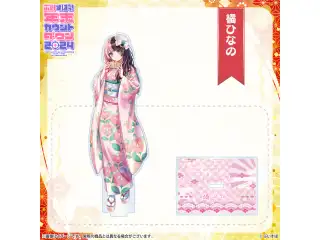 ぶいすぽっ！年末カウントダウン2024　アクリルスタンド 橘ひなのの公式画像