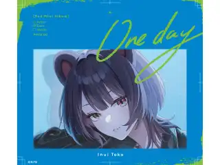 One day　初回限定盤A