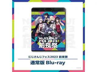 にじさんじフェス2023 前夜祭 通常版 [Blu-ray]