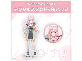 【Welcome Goods】ヤン ナリ 缶バッジ