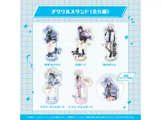 hololive Seasonal Days ウィンターストリート アクリルスタンド フワワ・アビスガードの公式画像