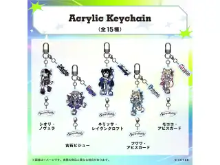 【先行発送】hololive English 4th Concert -Serendipity- ライブグッズ Acrylic Keychain Fuwawa Abyssgardの公式画像