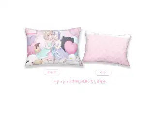 ふわふわおとまりコレクション クッションカバー 2025の公式画像