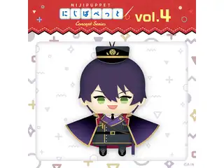 【にじぱぺっと コンセプトシリーズ vol.4】にじぱぺっと 剣持刀也の公式画像