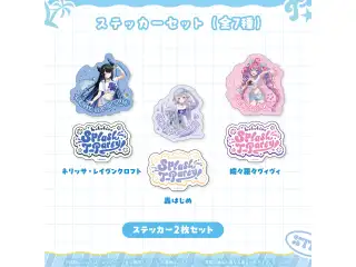 hololive Splash T-Party! 事後通販 ステッカーセット 綺々羅々ヴィヴィの公式画像