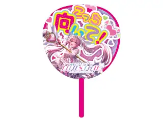 あおぎり高校 千代浦蝶美 1st ONE-MAN LIVE 「illusion」グッズ ライブうちわ あおぎり高校 千代浦蝶美 1st ONE-MAN LIVE 「illusion」グッズ ライブうちわの公式画像