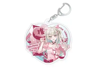 【2025バレンタイン】推しラメアクリルキーホルダー 絲依といの公式画像