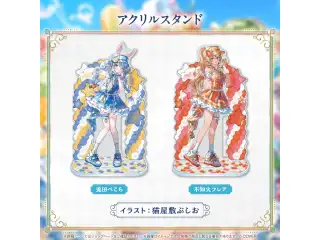 hololive 3rd Generation Anniversary Parade アクリルスタンド 不知火フレアの公式画像