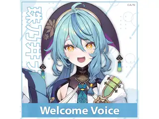 【Welcome Voice】珠乃井ナナの公式画像