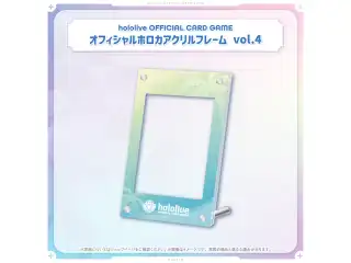 hololive OFFICIAL CARD GAME オフィシャルホロカアクリルフレーム vol.3-4 オフィシャルホロカアクリルフレーム vol.4の公式画像