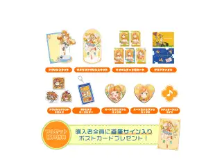 小廻こま 誕生日記念グッズ 2026 フルセットの公式画像