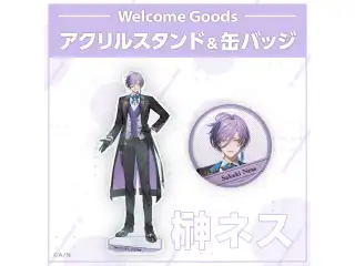 【Welcome Goods】榊ネス ステッカーセットの公式画像