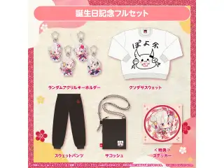 百鬼あやめ 誕生日記念2022 フルセットの公式画像