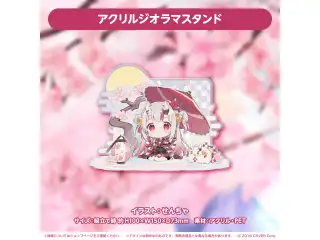 百鬼あやめ 活動4周年記念 アクリルジオラマスタンドの公式画像