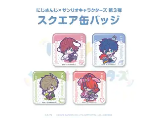 【にじさんじ×サンリオキャラクターズ第3弾】スクエア缶バッジ　エデン組 ver. 【にじさんじ×サンリオキャラクターズ第3弾】スクエア缶バッジ レオス・ヴィンセントの公式画像