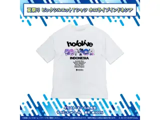 ホロライブ夏祭り×アトレ秋葉原 開催記念グッズ ビッグシルエットTシャツ ホロライブインドネシア Lサイズの公式画像