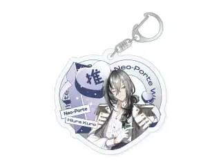 【2025ホワイトデー】推しラメアクリルキーホルダー 日裏クロ