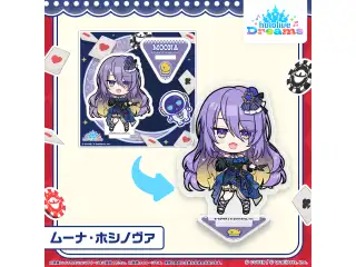 ホロドリ ミニホロメンアクリルスタンド メガスフィアver. ミニホロメンアクリルスタンド ムーナ・ホシノヴァ メガスフィアver.の公式画像