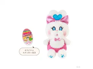 【ELIBURI 1st Anniversary】うさぶーぬいぐるみ（ステッカー付） 五木左京
