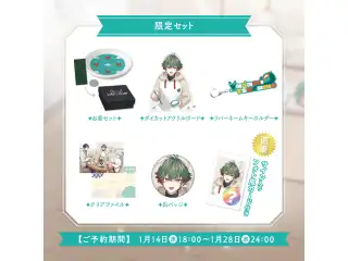 【八神ツクモ】 2周年記念グッズ 2周年記念グッズセット