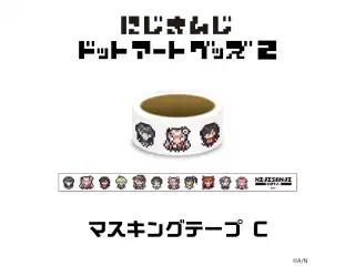 【にじさんじドットアートグッズ第2弾】マスキングテープ Cセット
