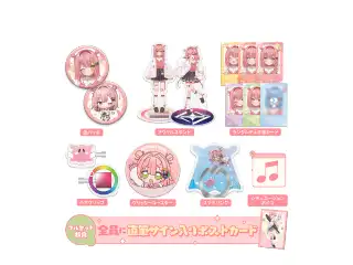 虹深°ぬふ デビュー記念 フルセットの公式画像