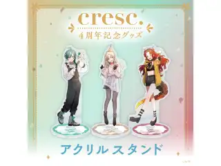 【cresc. 4周年記念グッズ】アクリルスタンド ドーラの公式画像