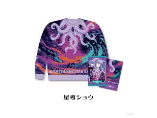 【にじさんじ Christmas Wear～KD Sweater Style～】セーター 星導ショウの公式画像