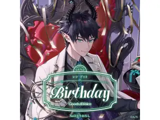 レン ゾット誕生日グッズ＆ボイス2026 全力お祝いセット