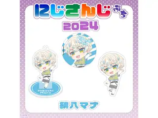 【にじさんじぷち2024】緋八マナ アクリルスタンドキーホルダーの公式画像