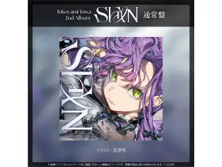 CD 常闇トワ 2nd Album『SHIN』通常盤の公式画像