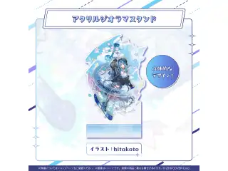 星街すいせい 誕生日＆活動7周年記念 アクリルジオラマスタンドの公式画像