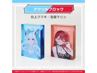 hololive Magazine Series -Spotlight- vol.1 アクリルブロック 白上フブキの公式画像