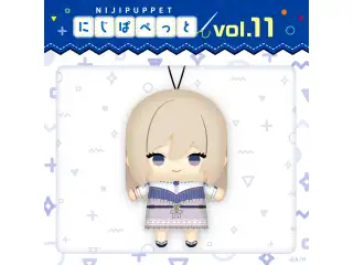 【にじぱぺっとシリーズ vol.11】ソ ナギ