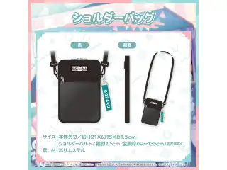 風真いろは 活動2周年記念 ショルダーバッグ
