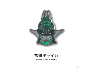 【にじピンバッジコレクション Vol.1】モチーフピンバッジ 花畑チャイカの公式画像