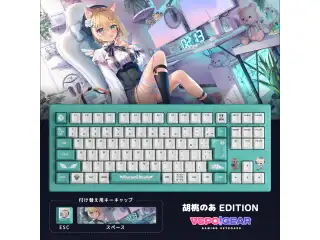 VSPO! GEAR ゲーミングキーボード 胡桃のあEditionの公式画像