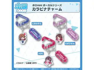 ホロmini ボーカルシリーズ ホロライブ0期生 カラビナチャーム ロボ子さん