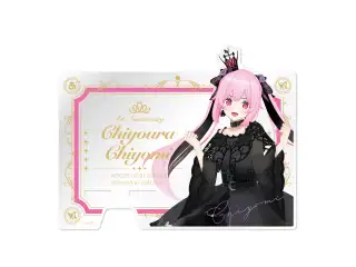 あおぎり高校 千代浦蝶美 4周年記念グッズ アクリルスマホスタンドの公式画像