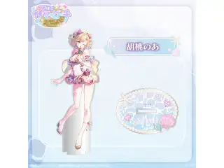 【受注販売】アクリルスタンド【ぶいすぽっ！サマービーチ2024】 胡桃のあの公式画像